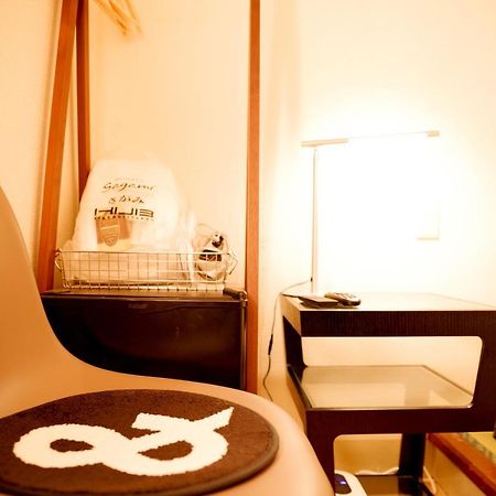 Hotel&Co. Sagami Tokió Kültér fotó