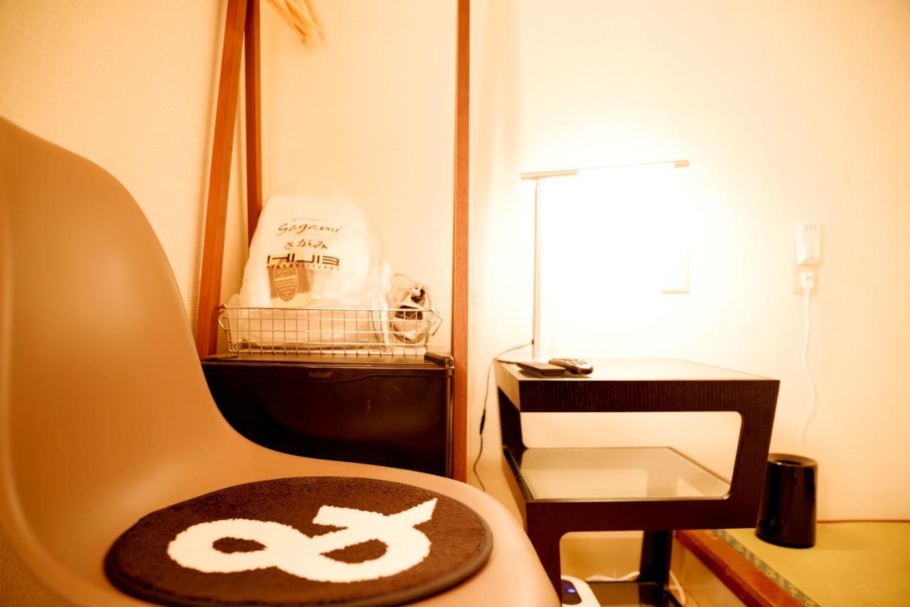 Hotel&Co. Sagami Tokió Kültér fotó