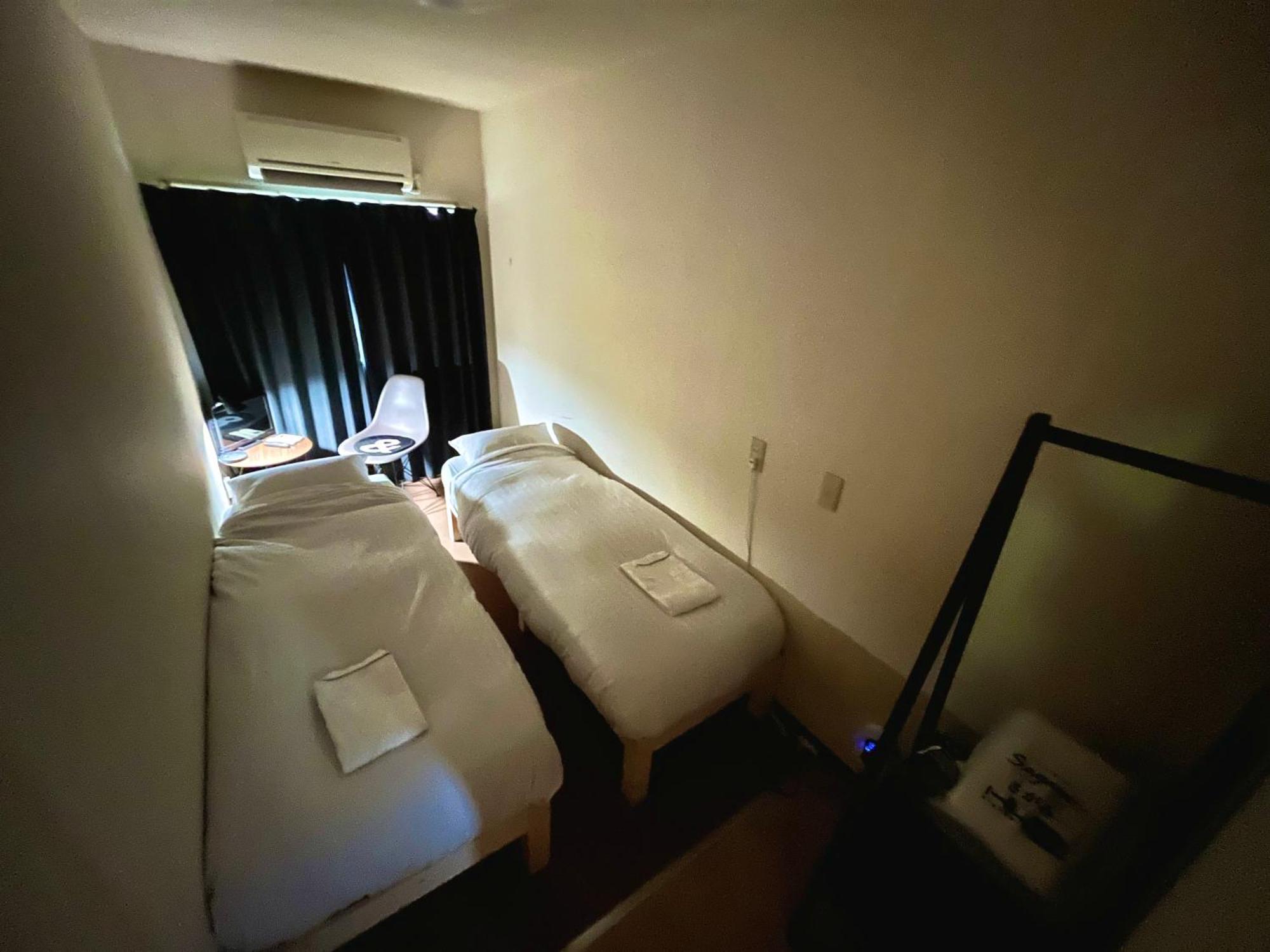 Hotel&Co. Sagami Tokió Kültér fotó