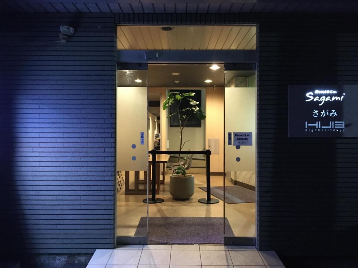 Hotel&Co. Sagami Tokió Kültér fotó